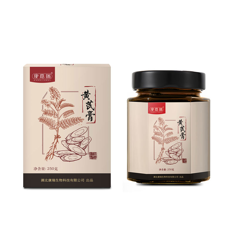 黃芪膏-新資源食品類(lèi)